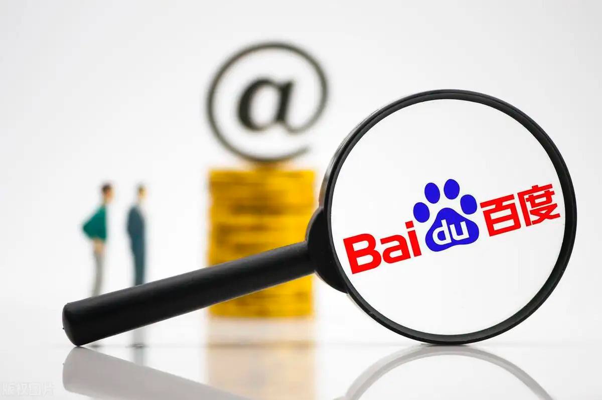 五福彩app官方下载谁没磕过一对红绿呢